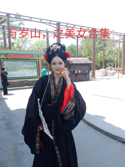 污污的漫画网站权限说明示意图